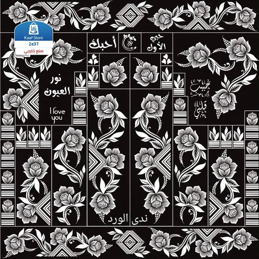 نقوش حناء ندى الورد thumbnail 3