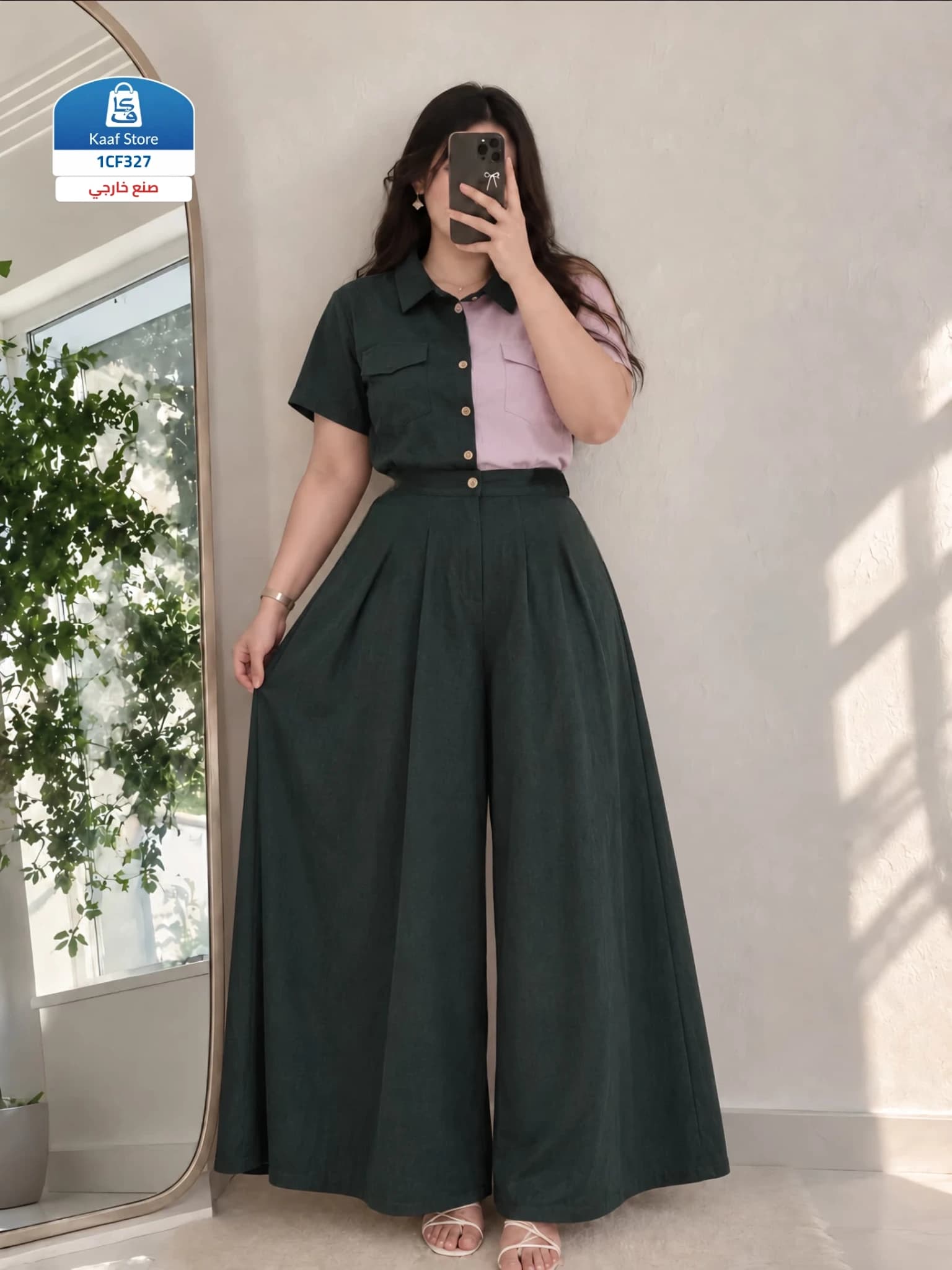 طقم قطعتين للدبدوبات thumbnail 2