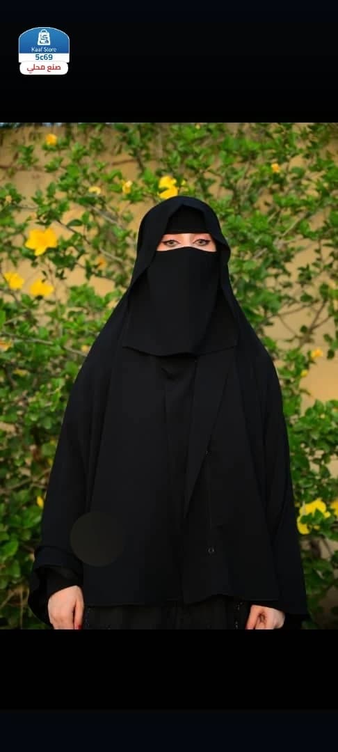 غطوي ماربي thumbnail 2