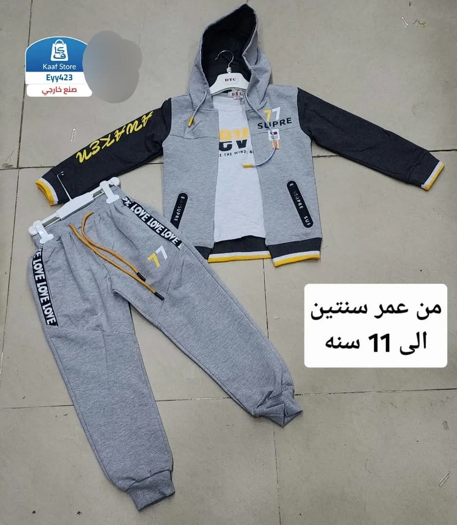 بجائم ولادي thumbnail 3