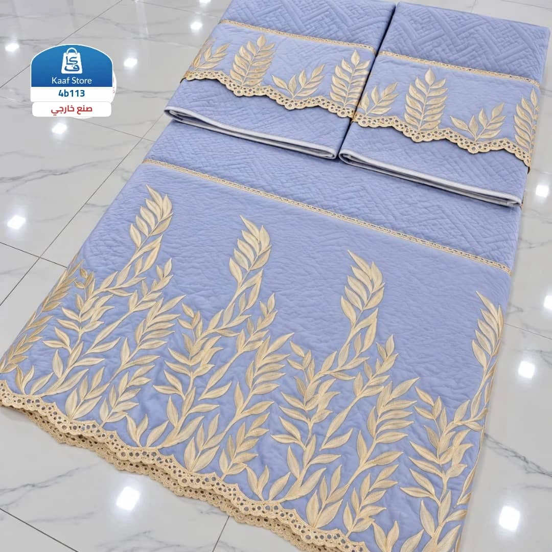 لحاف عرائسي مخملي thumbnail 3