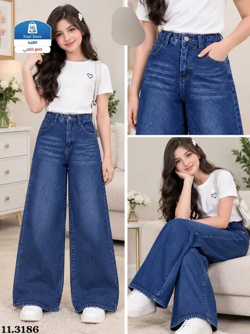 جينز شبابي SHEIN - صورة 1