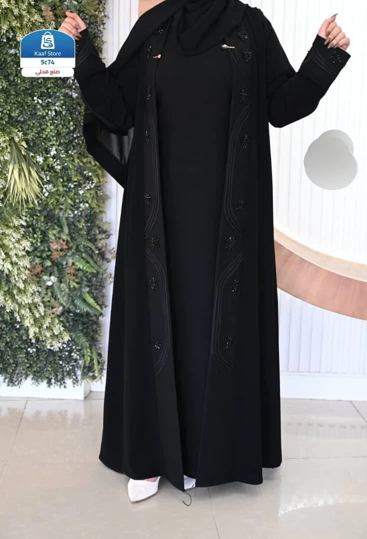 عباية سحر الأسود الملكي بطبقتين - صورة 1