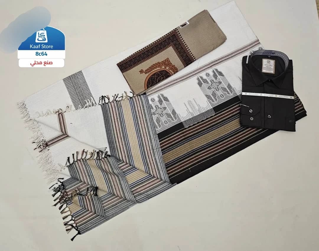 طقم تراثي يمني 3 قطع thumbnail 9