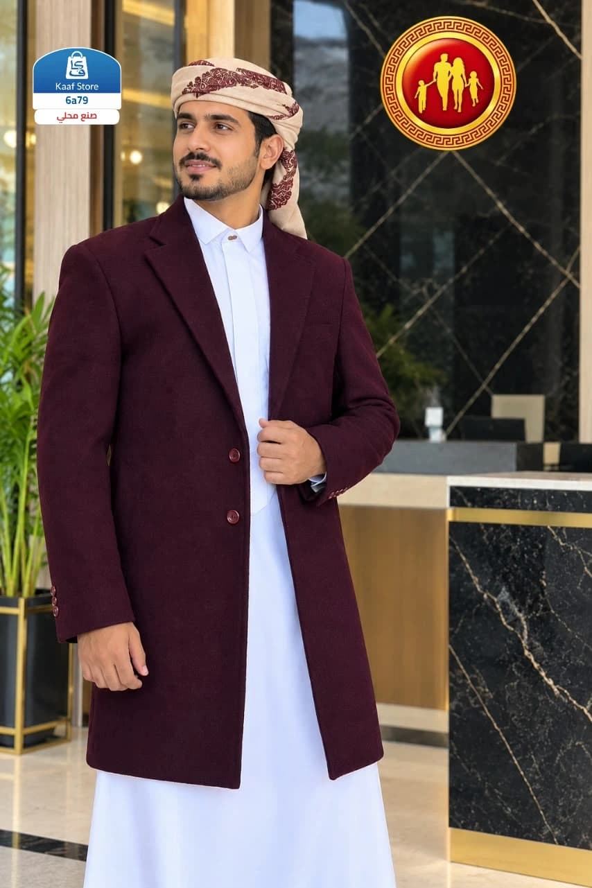 دجلات صوف رجالي الأصلي thumbnail 4