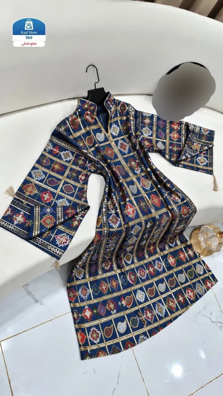 جلابية فاخرة thumbnail 3