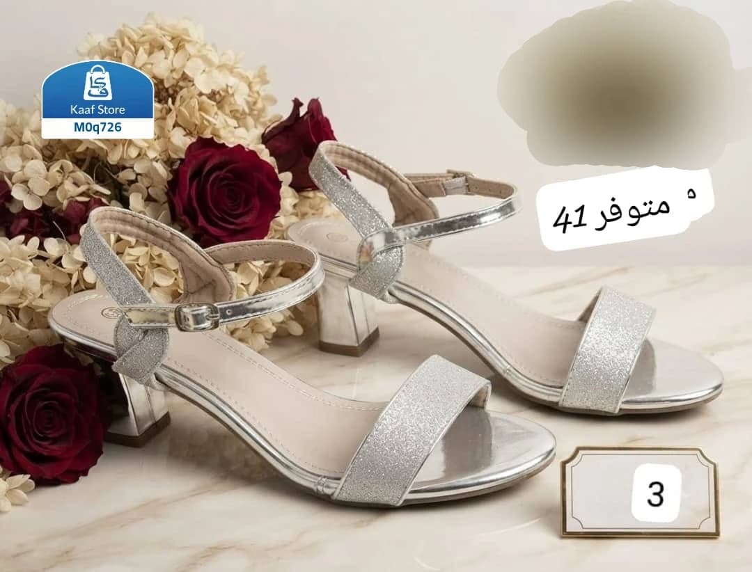 صندل نسائي عرائسي بكعب متوسط thumbnail 2