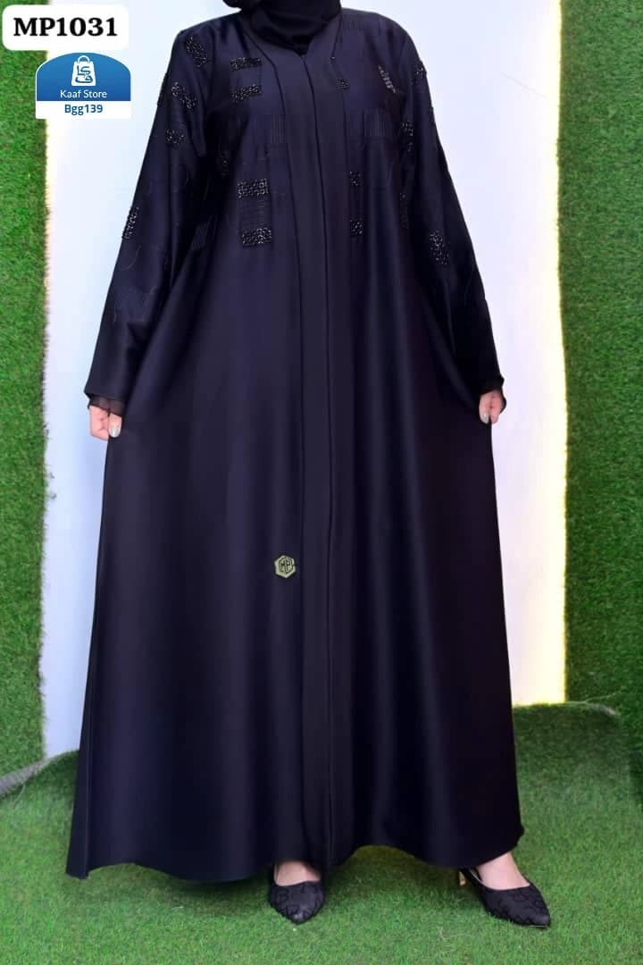 عباية ملكية مطرزة بخامات فاخرة