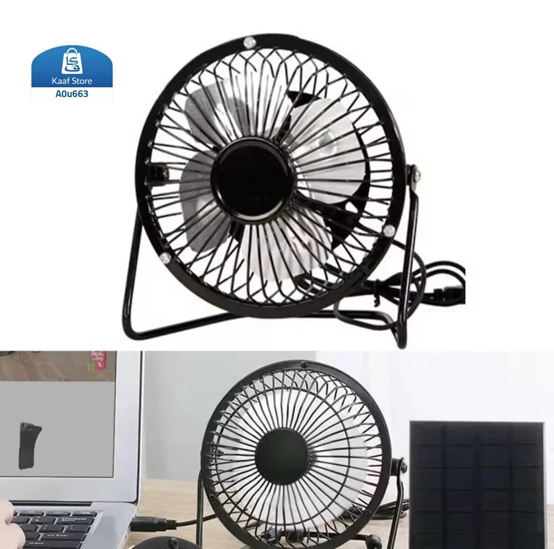 مروحة معدنية محمولة مع القاعدة