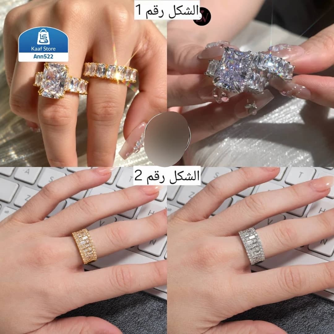 خاتم زركون فاخر درجة أولى thumbnail 3
