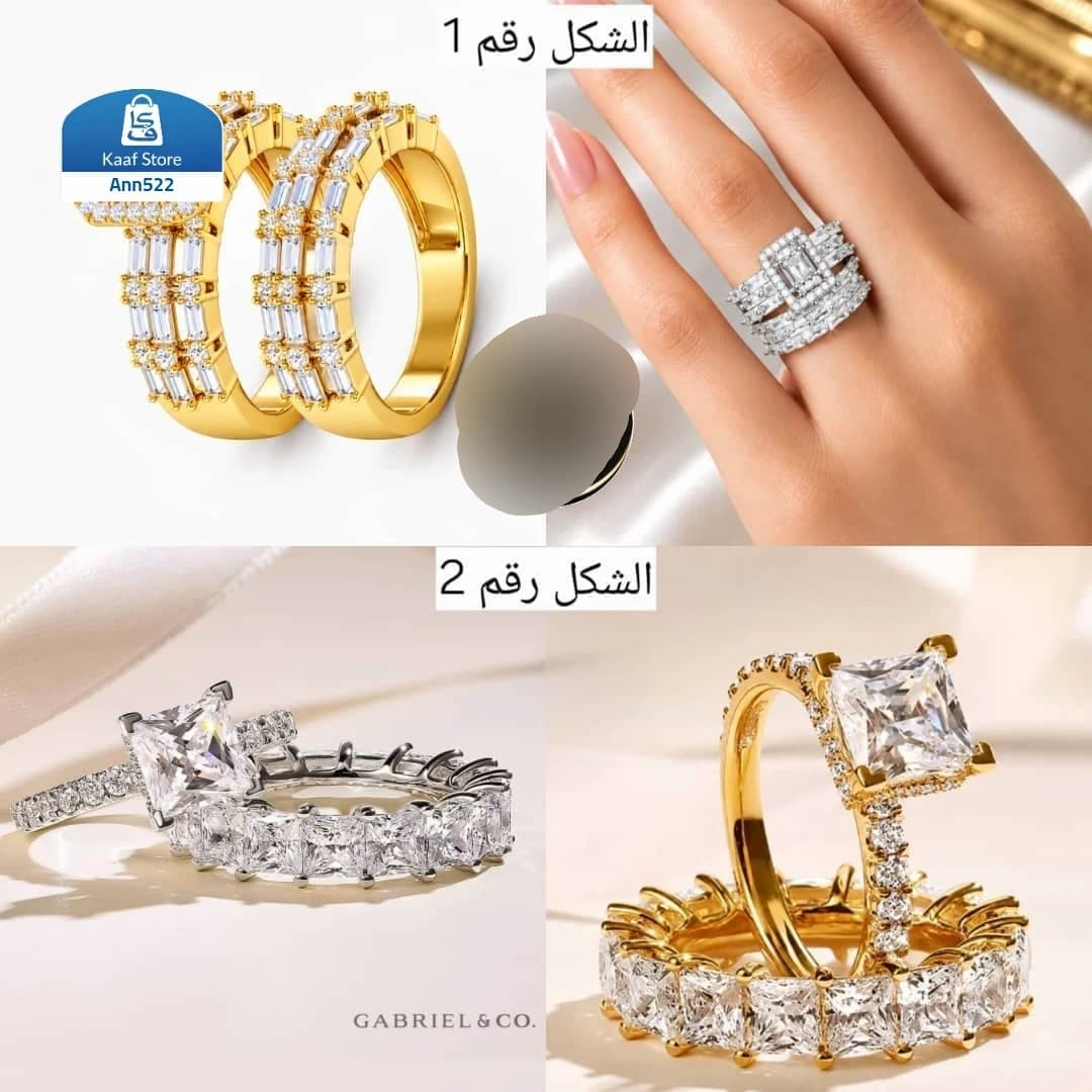 خاتم زركون فاخر درجة أولى thumbnail 4