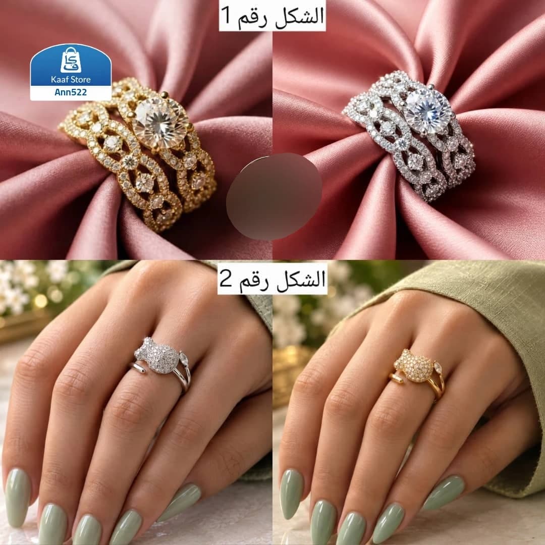خاتم زركون فاخر درجة أولى thumbnail 5
