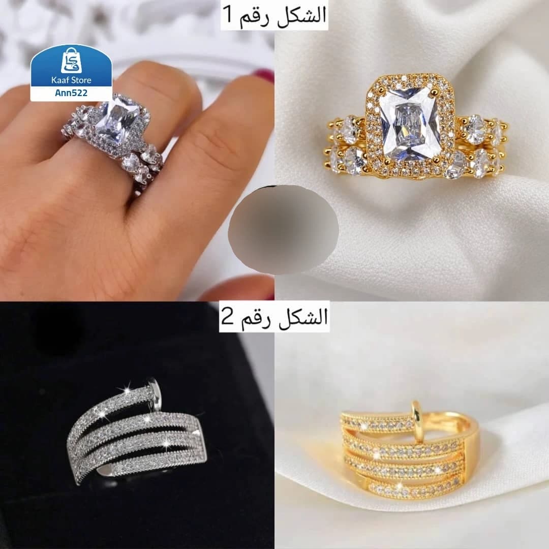 خاتم زركون فاخر درجة أولى thumbnail 7