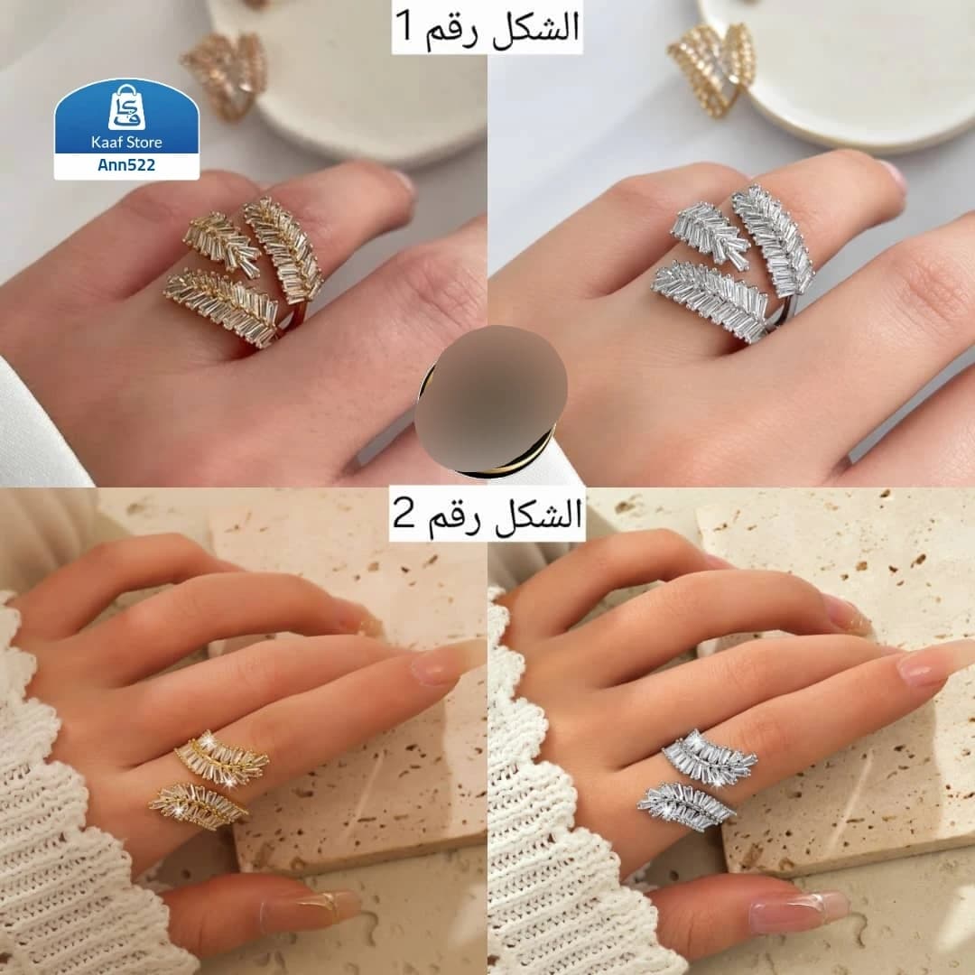 خاتم زركون فاخر درجة أولى thumbnail 8