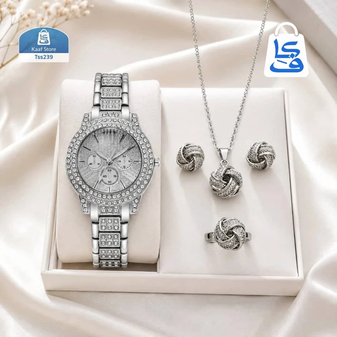 طقم أسود أنيق