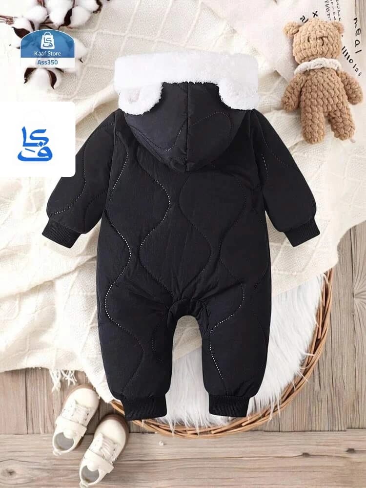 أفرول أطفال شي إن