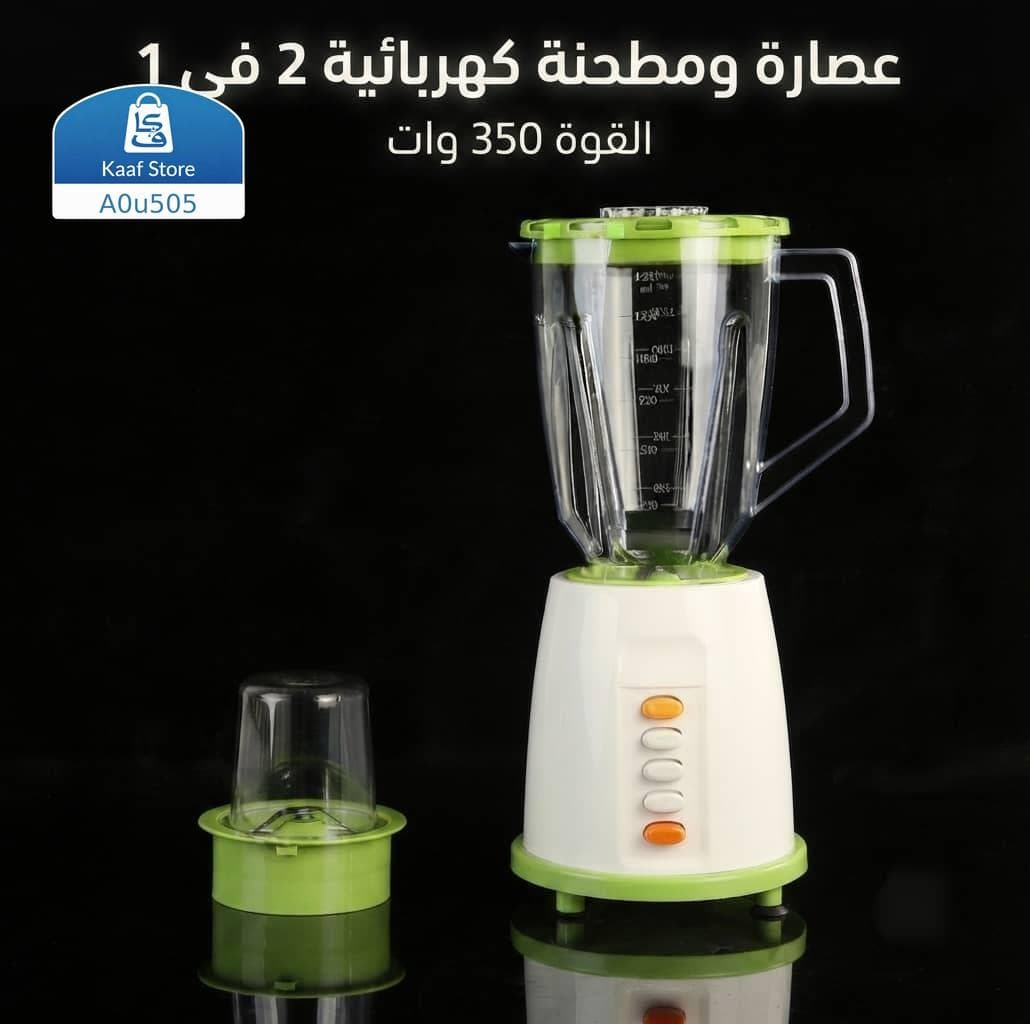 عصاره