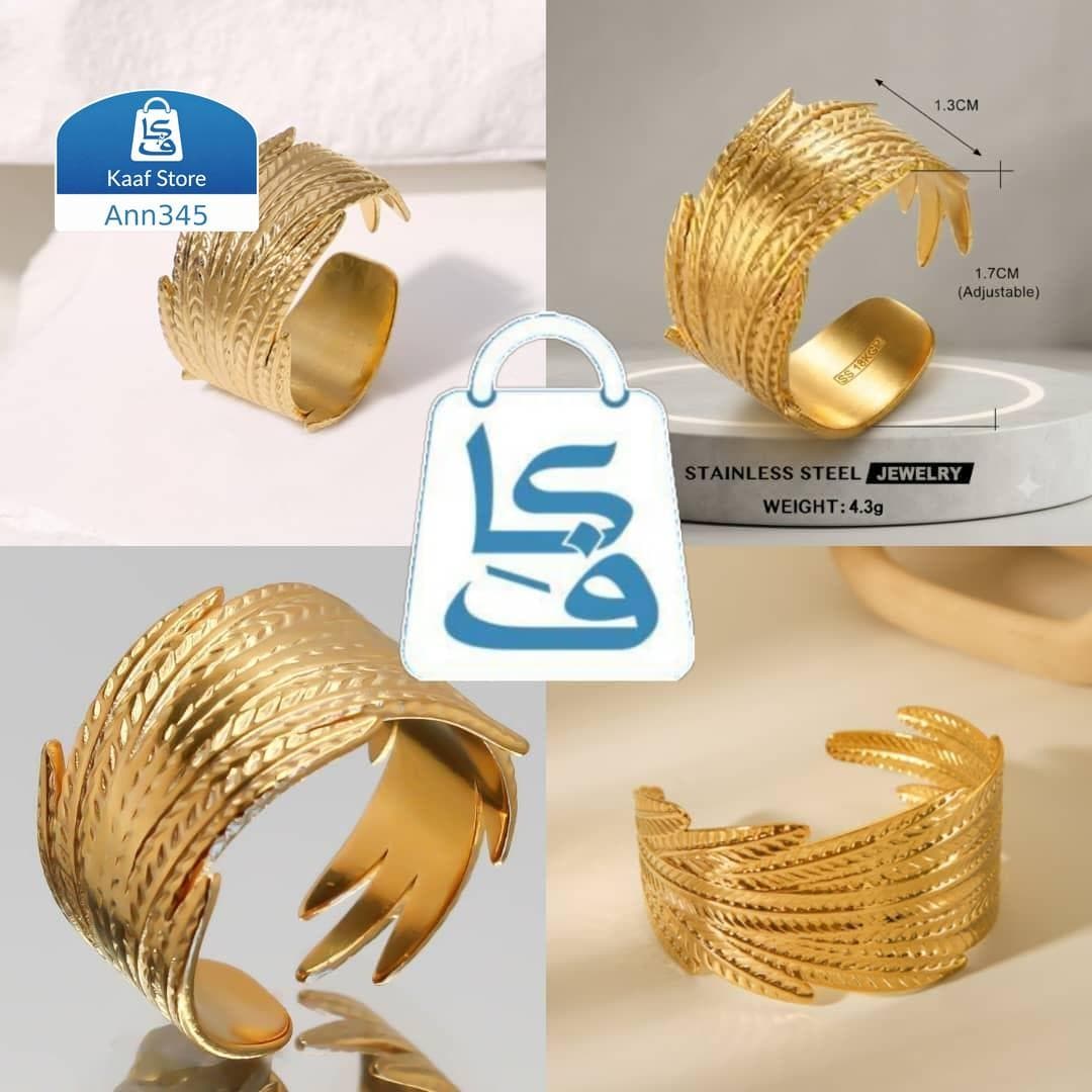 خاتم نسائي