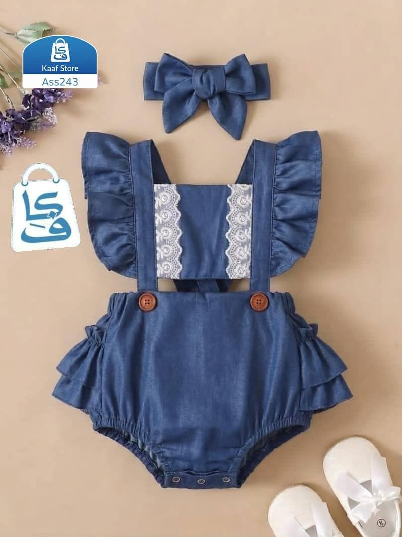 عفريته بناتي