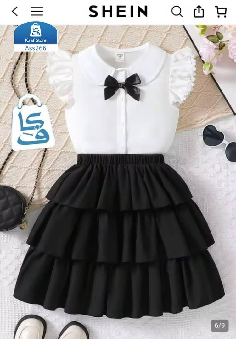طقم بناتي