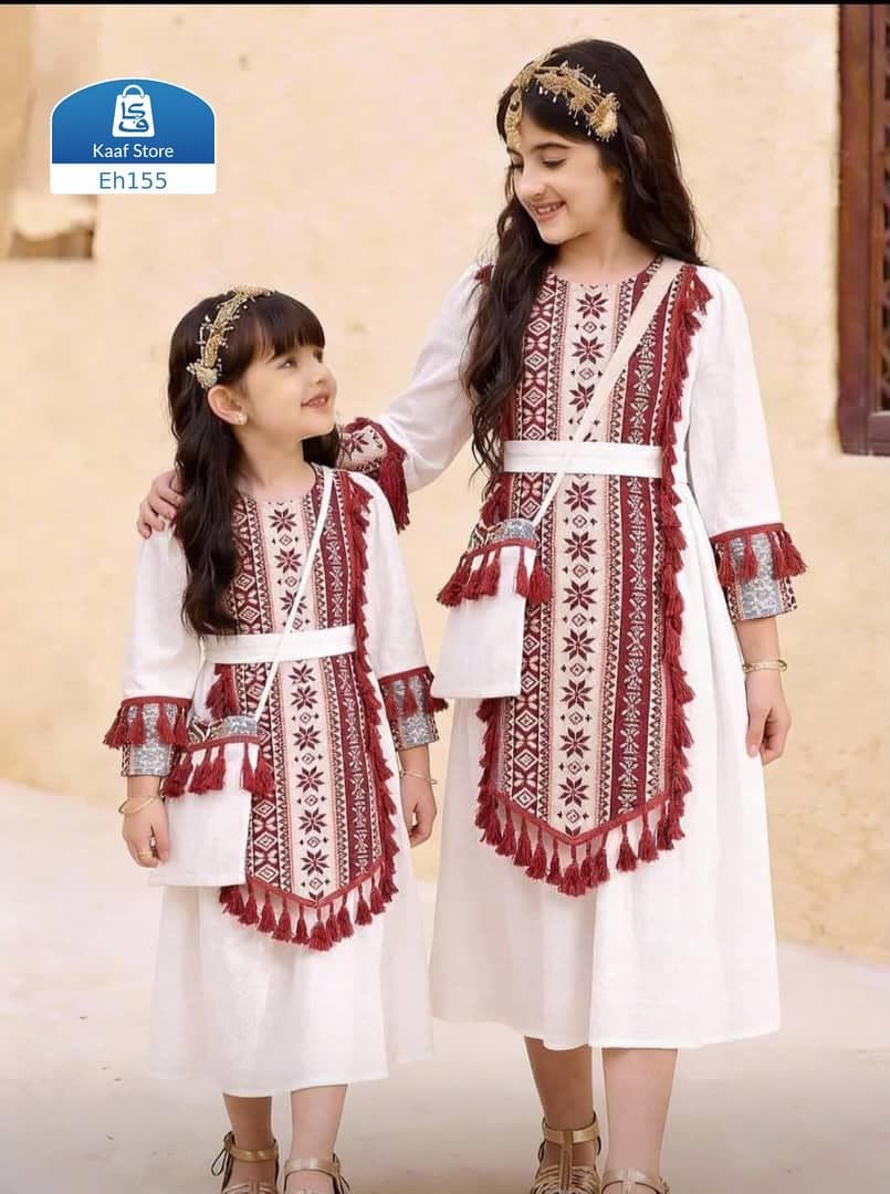 جلابيه بناتي