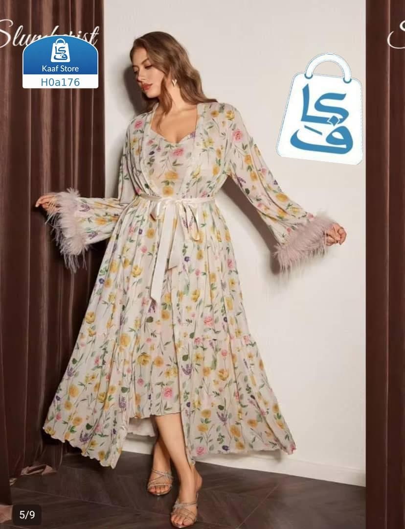 روب نسايي