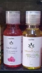 زيوت - صورة 1