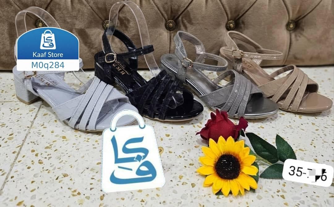 صندل نسائي