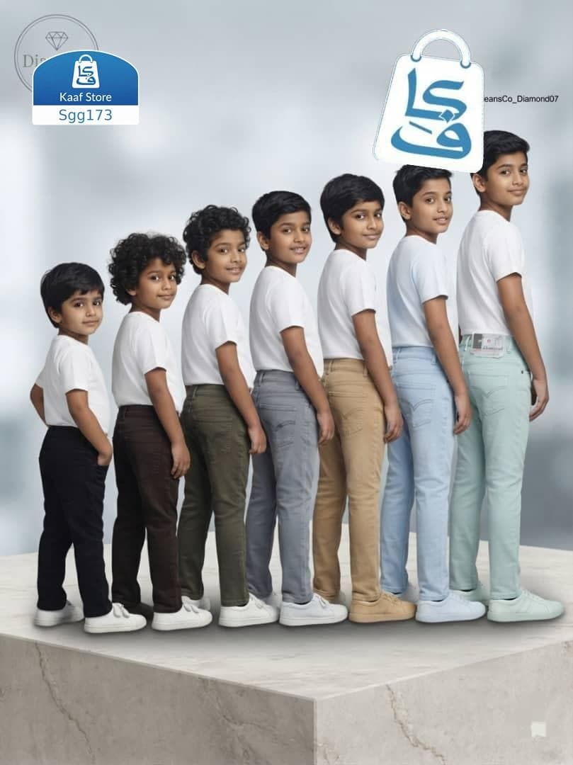 بنطلون جينز ولادي