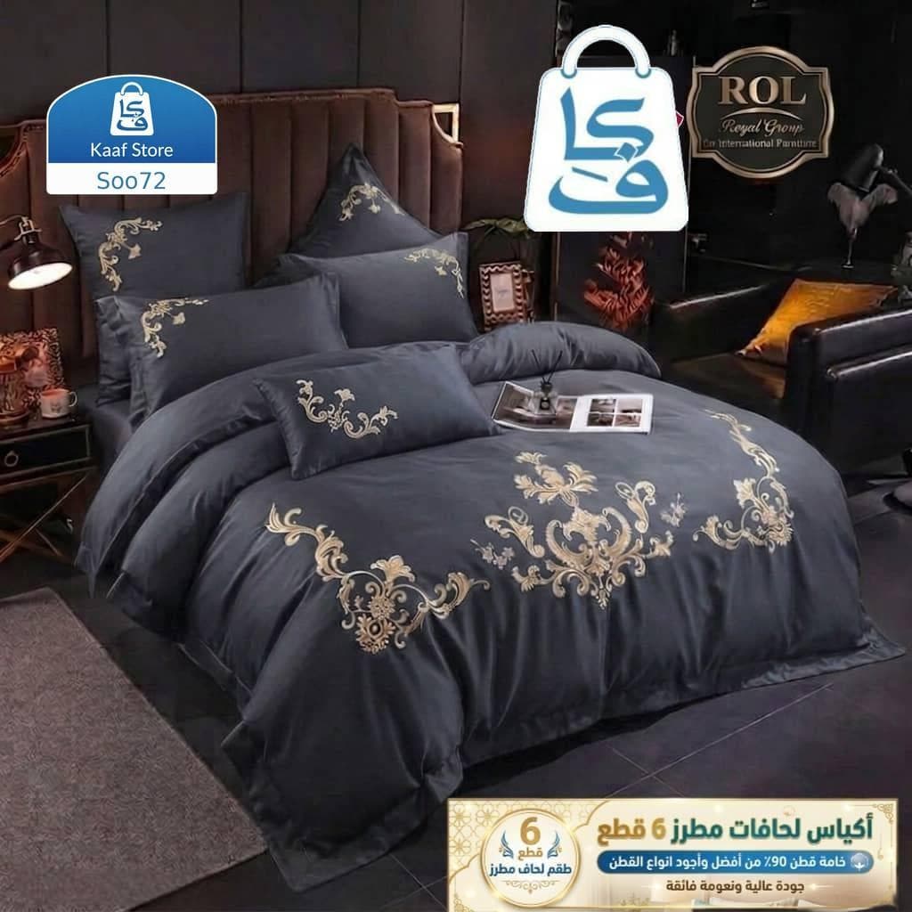 اثاث ومفروشات