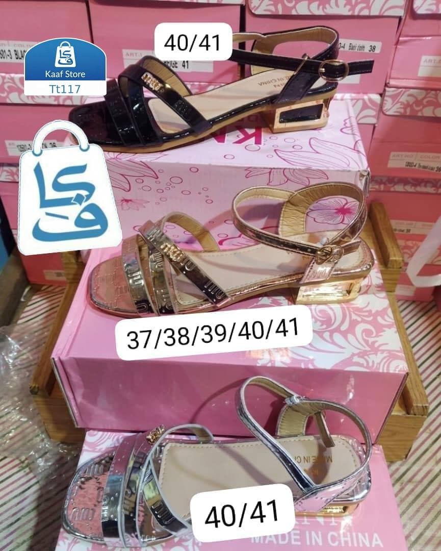 صندل نسائي