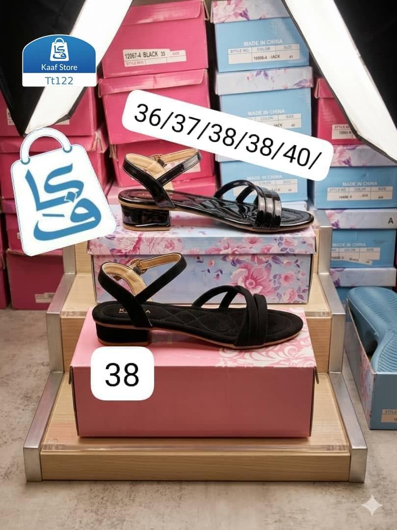 صندل نسائي