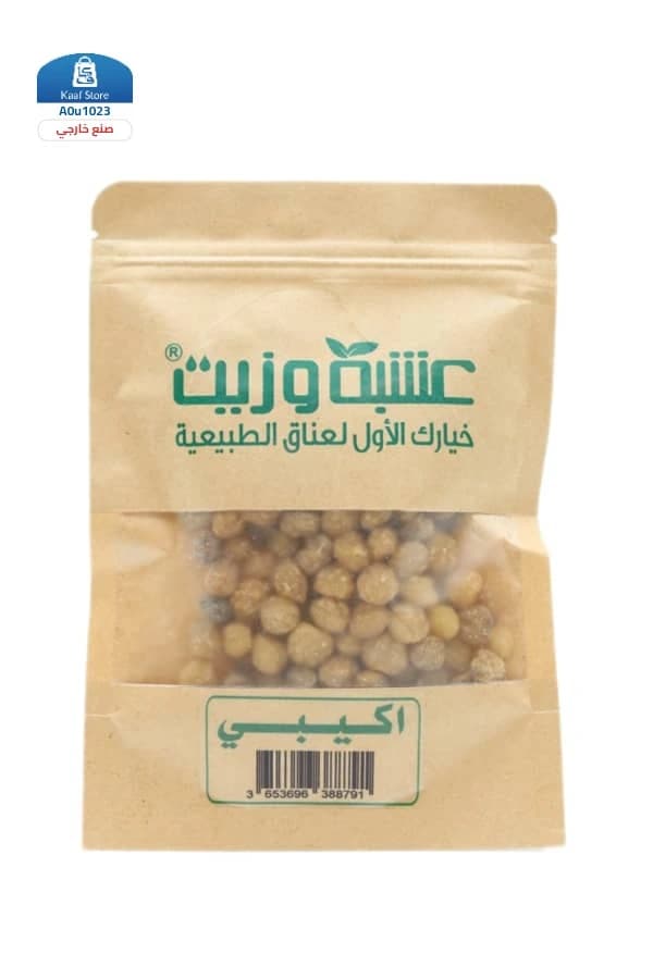 بذور الأكبي الذهبية الأفريقية للعناية الأنثوية