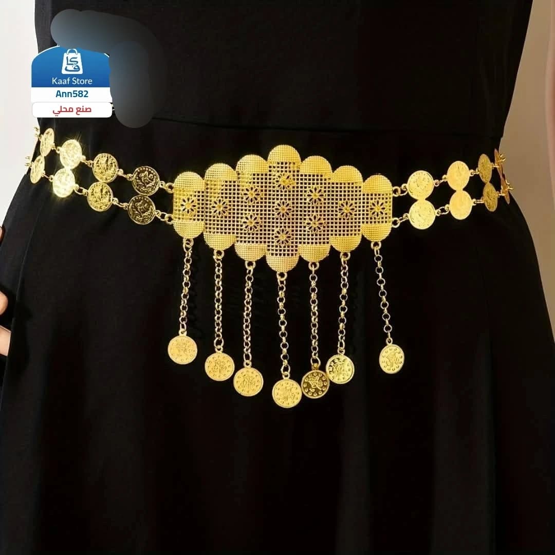 حزمات كردية مطلية بتصاميم فخمة