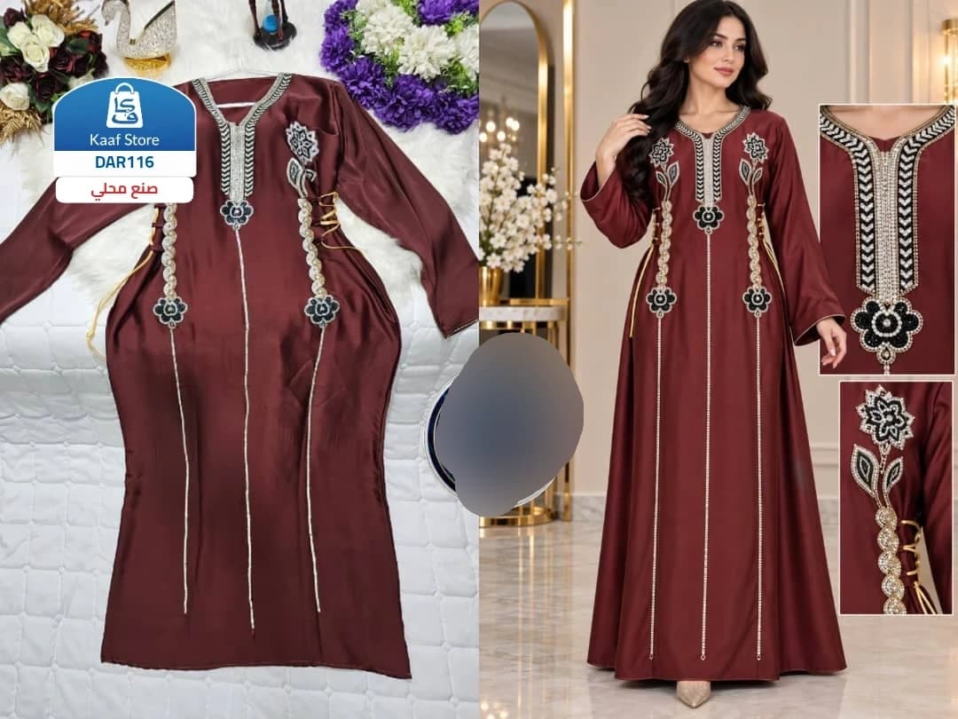 جلابية حرير علا كريستال شكل وردة مع فصوص بتصميم شرقي عصري