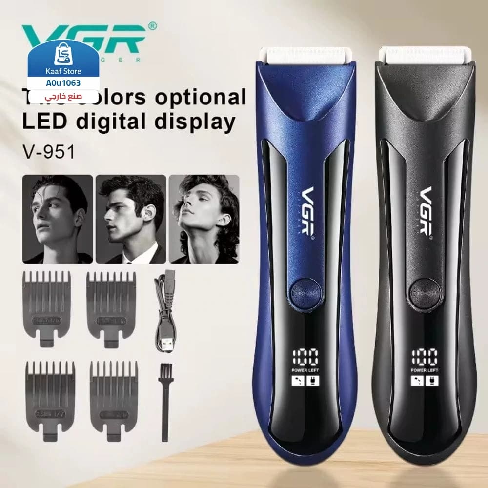 ماكينة تشذيب الشعر والجسم مقاومة للماء V-951 أسود