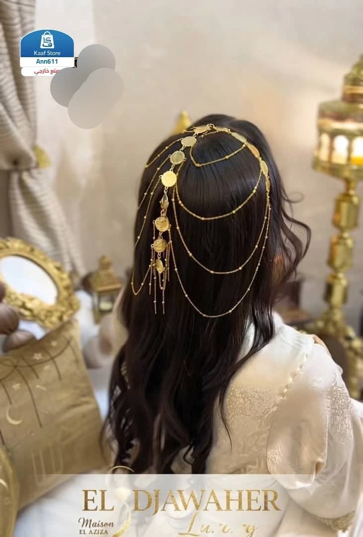 الهيار الإماراتي الأصلي