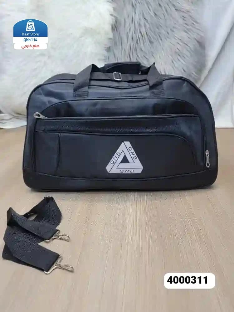 هاند باج عملي أنيق