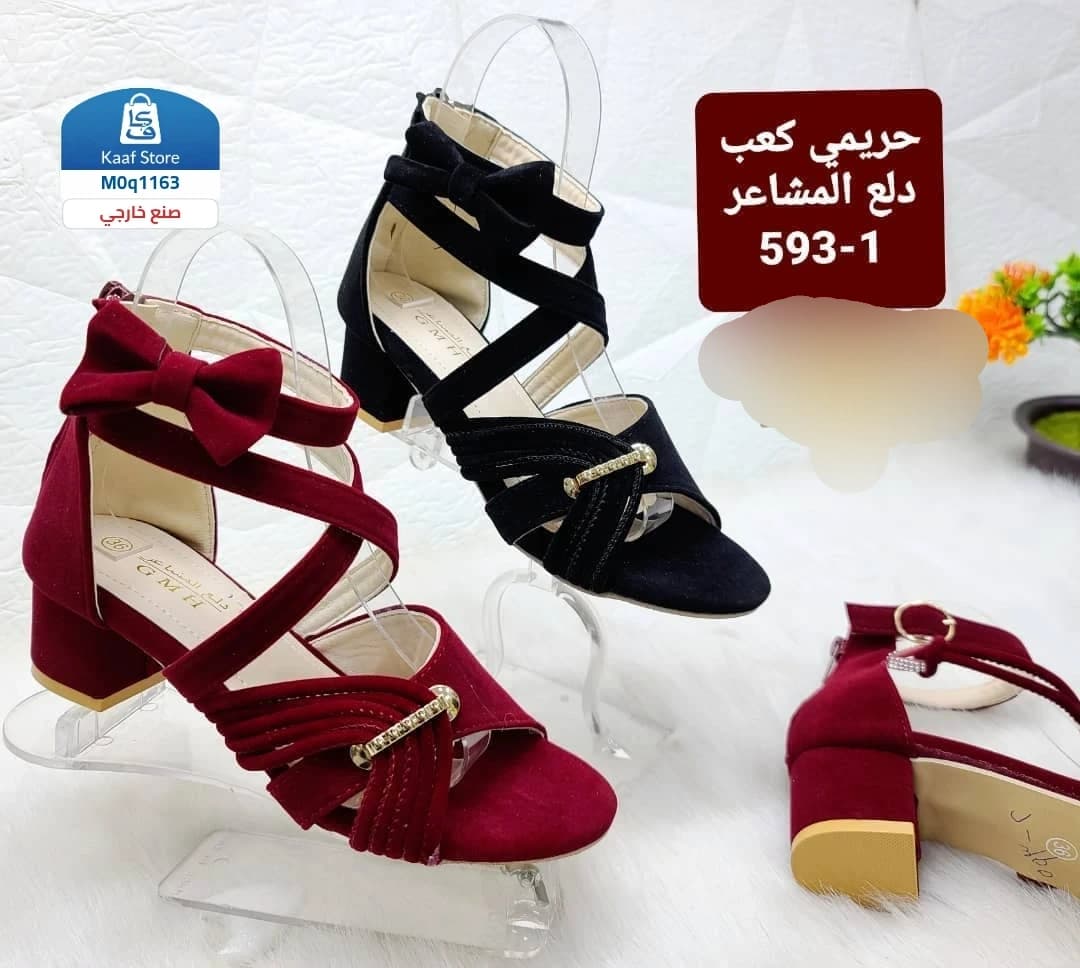 صندل نسائي كعب متوسط بأبو سحاب خلفي