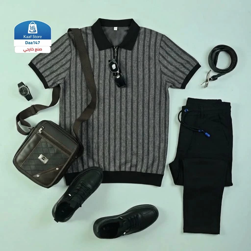 طقم رجالي ممتاز