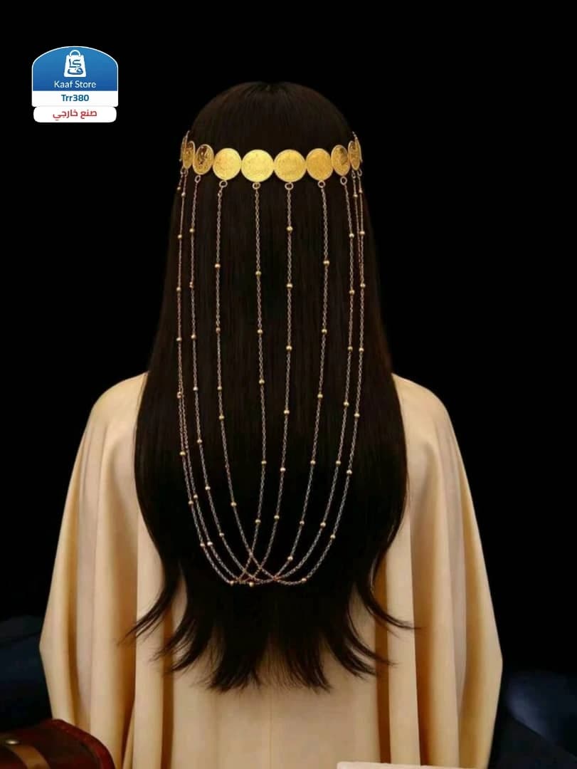 طوق رأس شرقي عصري