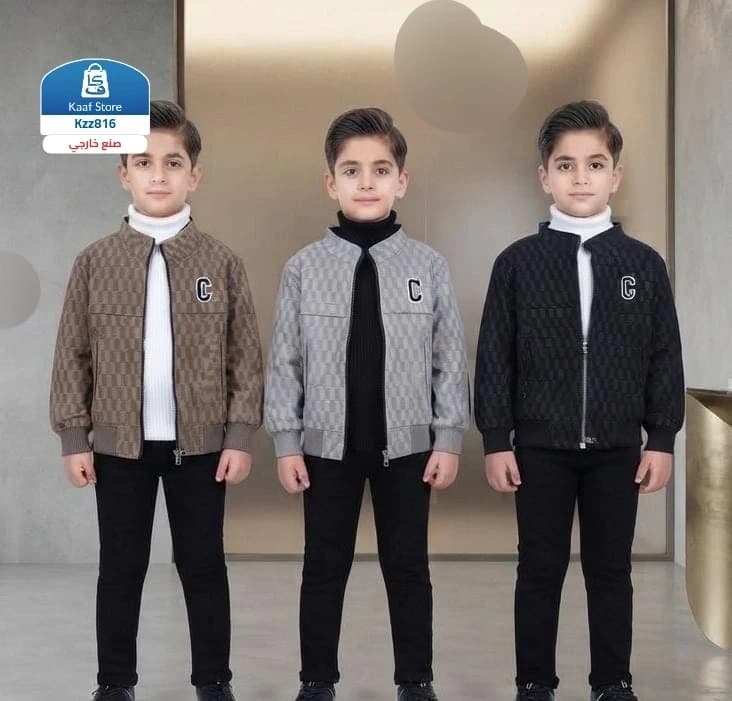 جاكت ولادي شتوية