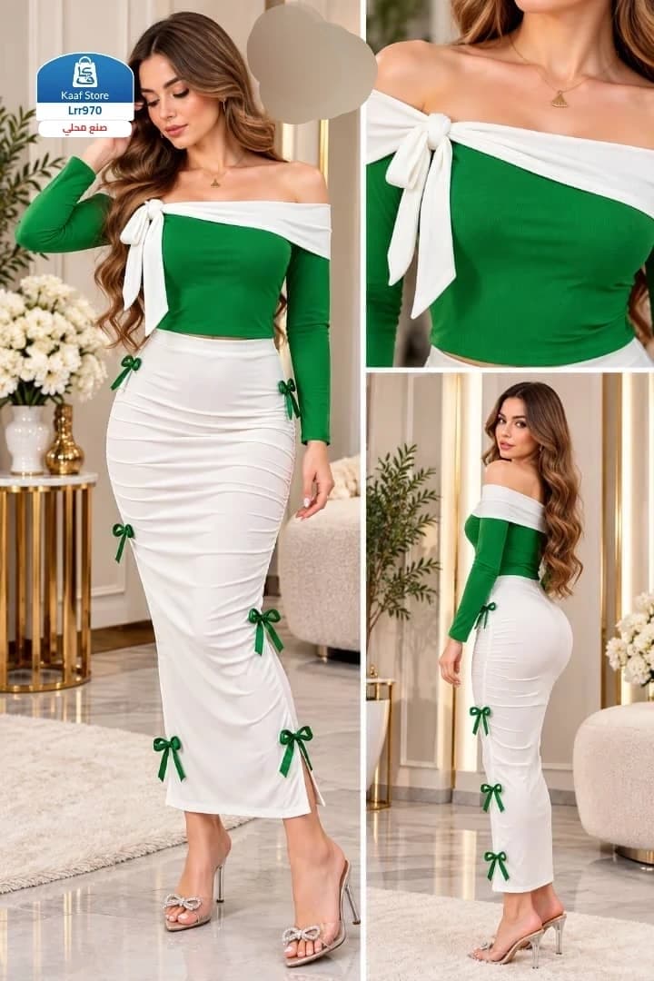طقم نسائي راقي