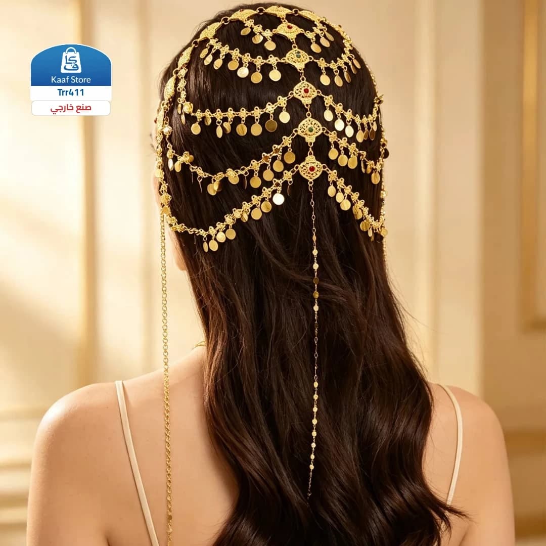 سلسلة رأس ملكية فاخرة