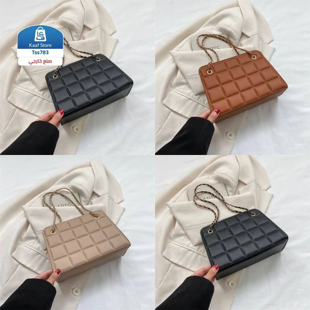 شنطة نسائية مبطنه فاخرة بسلسلة معدنية