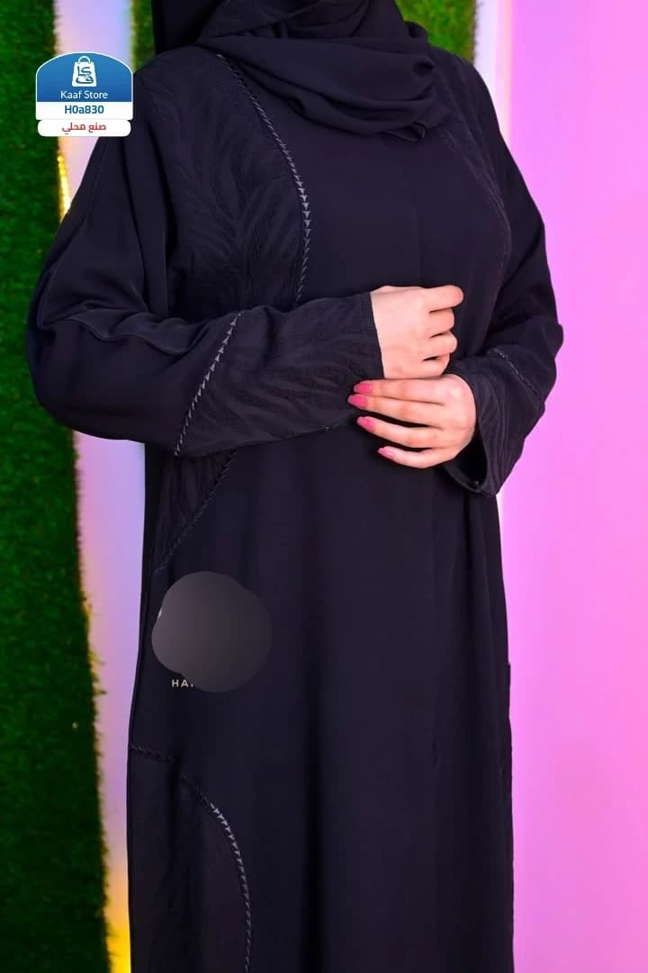 عباية الهنوف H