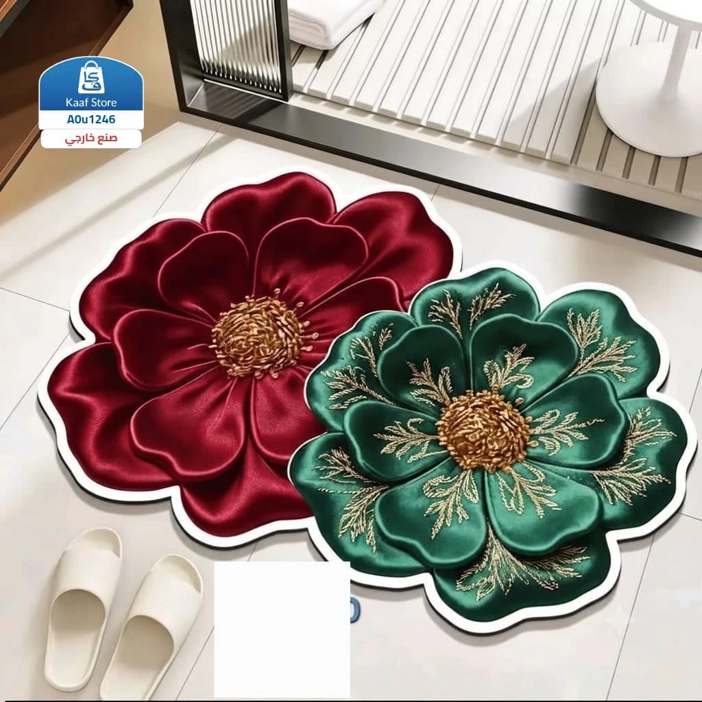 سجادة وردية بتصميم زهور فاخر