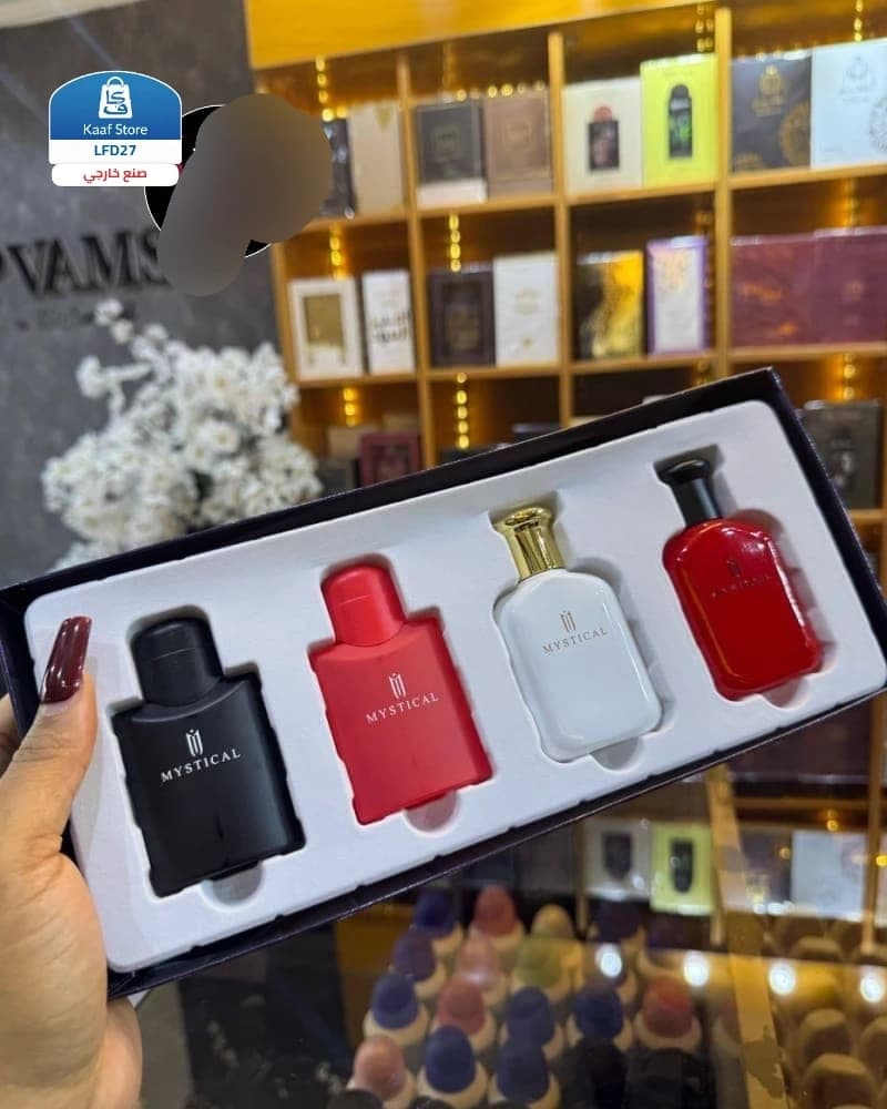 بوكس عطور Veyes الرجالي