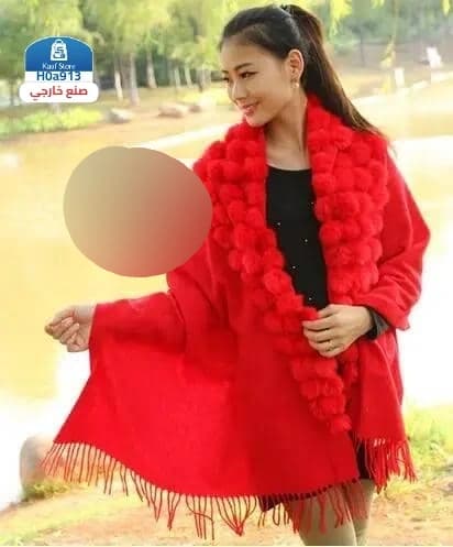 وشاح نسائي شياين أحمر