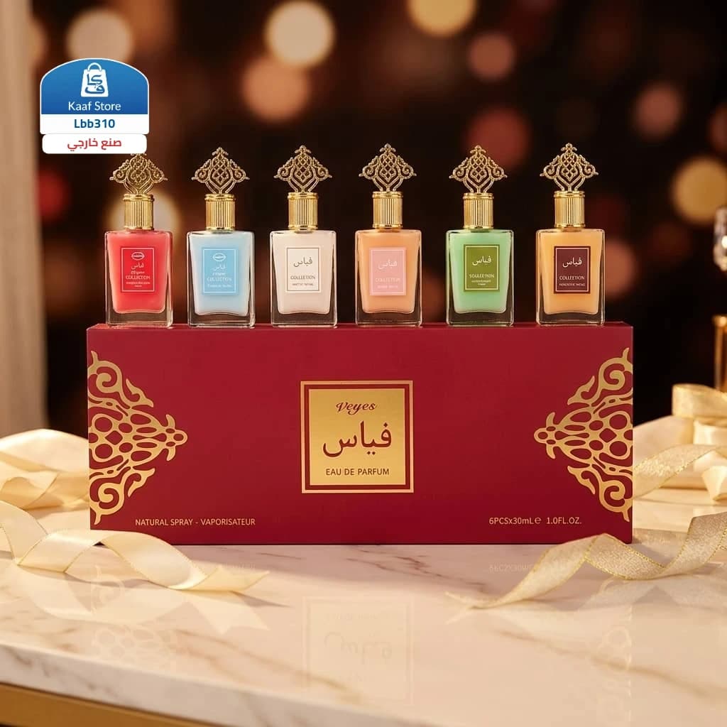 مجموعة فياس للعطور 6 عطور في بوكس واحد